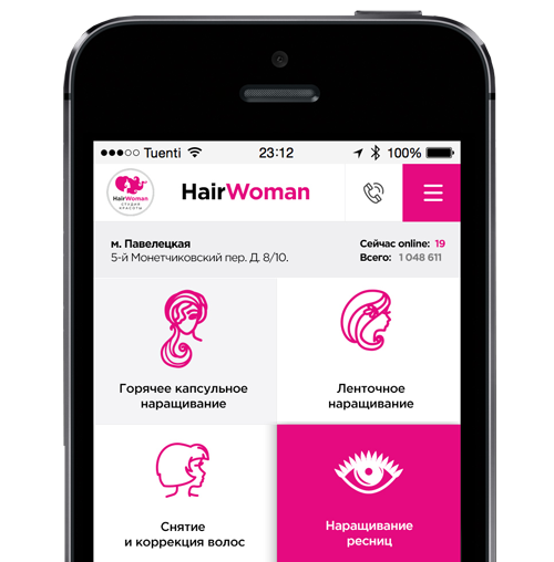 Салон красоты HairWoman, мобильная версия сайта